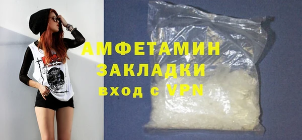 дмт Михайловка