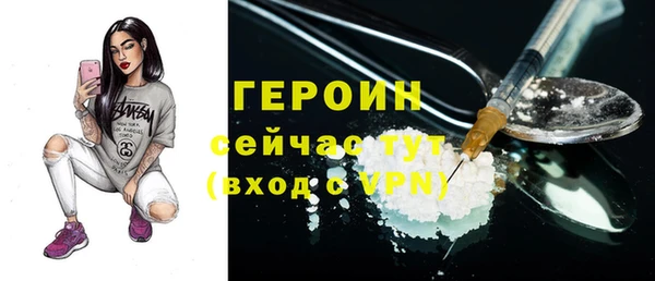 прущий лед Алексин
