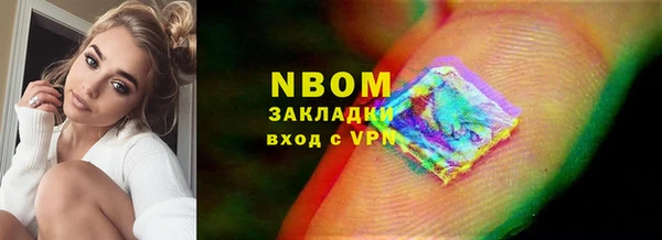 MDMA Premium VHQ Алексеевка