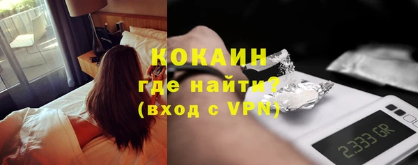 крисы Михайлов