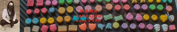 ГАЛЛЮЦИНОГЕННЫЕ ГРИБЫ Алзамай