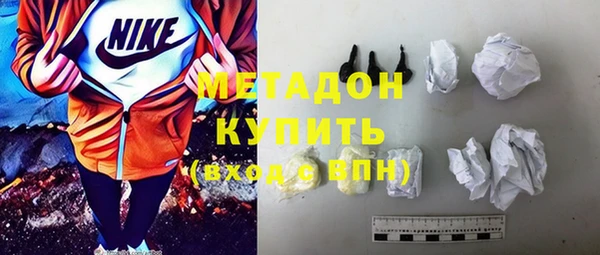 прущий лед Алексин