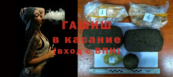 MDMA Premium VHQ Алексеевка